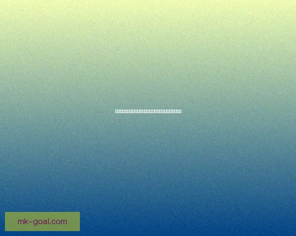 世界杯竞猜胜负走势深度解析与球队状态数据模型预测全攻略