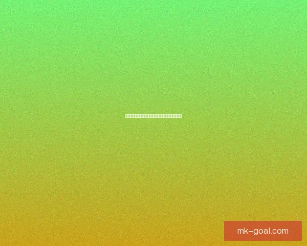 世界杯足球盛宴：权威竞猜平台带你纵享精彩对决