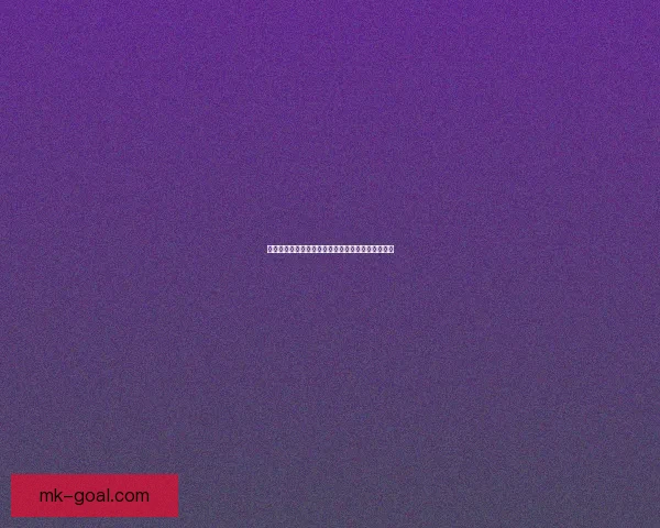 世界杯竞猜签到奖励助力畅享丰厚礼品活动火爆开启