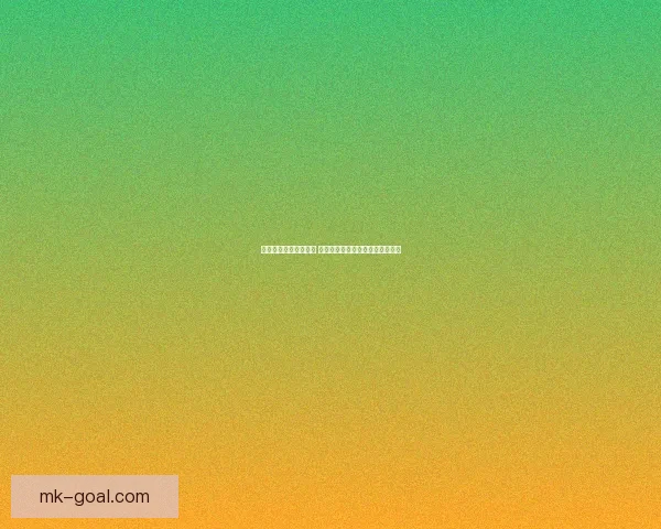 MK体育APP全新升级体验，让用户轻松掌握赛事资讯和实时比分