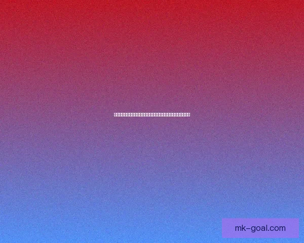 基于数据模型与战术分析的世界杯竞猜预测方法与胜率提升策略研究