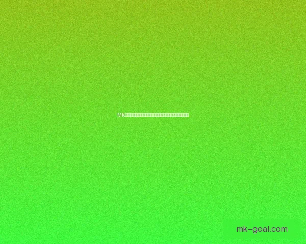 MK体育入口全面指南助你轻松掌握最新赛事资讯与会员服务