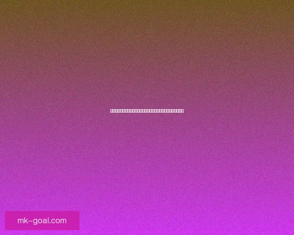 世界杯竞猜赔率平台全面解析投注技巧数据趋势与安全指南深度指引 世界杯竞猜赔率平台全面解析投注技巧数据趋势与安全指南深度指引