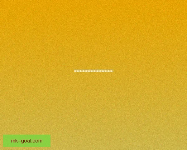 世界杯赛事全解析与投注技巧指南助你精准掌握胜负走势