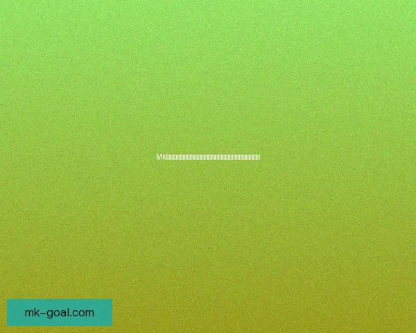 MK体育世界杯投注深度指南解析赛事数据策略与球迷参与新趋势