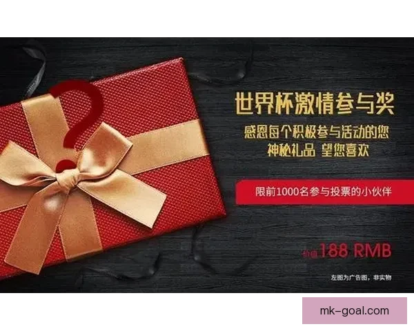 世界杯精彩竞猜平台助你轻松赢取丰厚奖励体验赛事激情