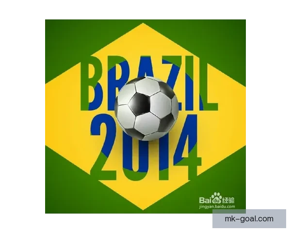 世界杯精彩对决胜负预测平台尽享实时资讯与专业分析