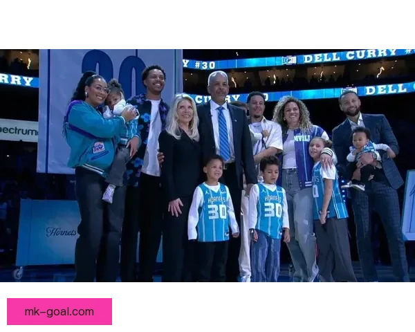 戴尔-库里黄蜂30号球衣退役 塞斯发言祝贺父亲荣耀时刻